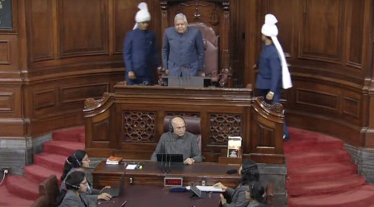 rajya sabha adjourned august 7