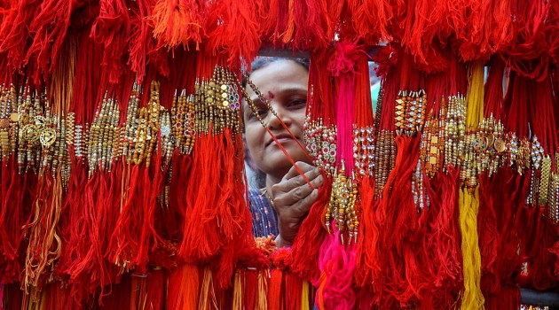 India Raju Reksha Raksha Bandhan 2023: Celebrations take place across the country ...