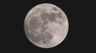 rare super blue moon