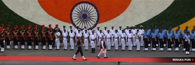 independence day