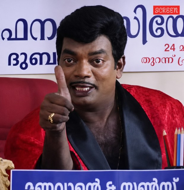 Salim Kumar didn't just make us laugh, he redefined Malayalam cinema's comedy landscape.