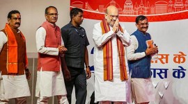 Amit Shah in Bhopal