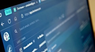 shortwave email featured