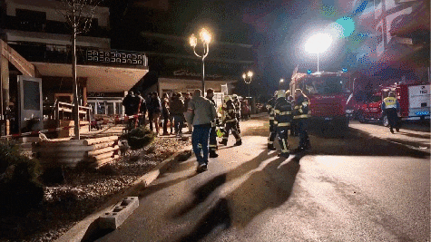 Switzerland Blast Live Updates: