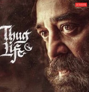 "Thug Life" Faces Losses Due to Poor Box Office Performance
