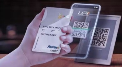 UPI transactions