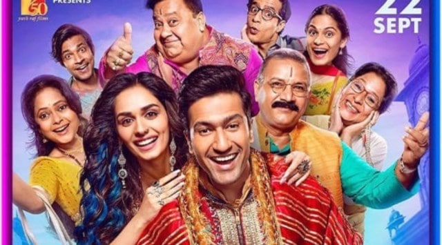 The Great Indian Family will release on September 22.