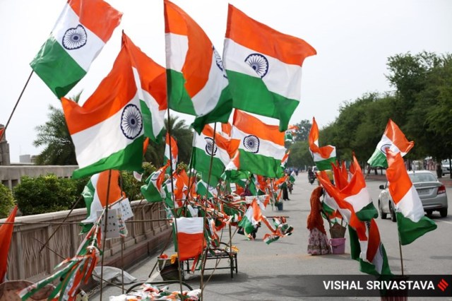 Independence Day
