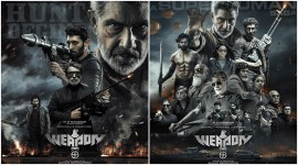 Sathyaraj, weapon movie, weapon movie 2023, sathyaraj movies, sathyaraj films, sathyaraj new movie 2023, sathyaraj new movie, sathyaraj latest movies, sathyaraj latest movies 2023, weapon movie tamil, weapon movie release date, weapon movie tamil sathyaraj