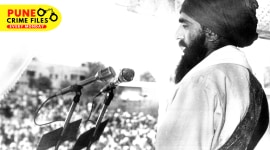 Pune crime files