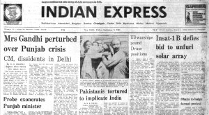 orty Years Ago, Beant Singh Resigns, Punjab congress crisis, Palkhivala’s Letter, Congress Conspiracy, Farooq Abdullah, indian express news
