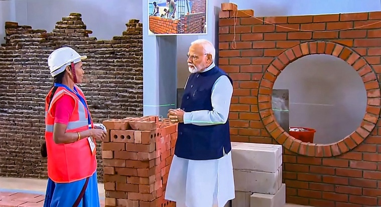 PM Modi at Yashobhoomi