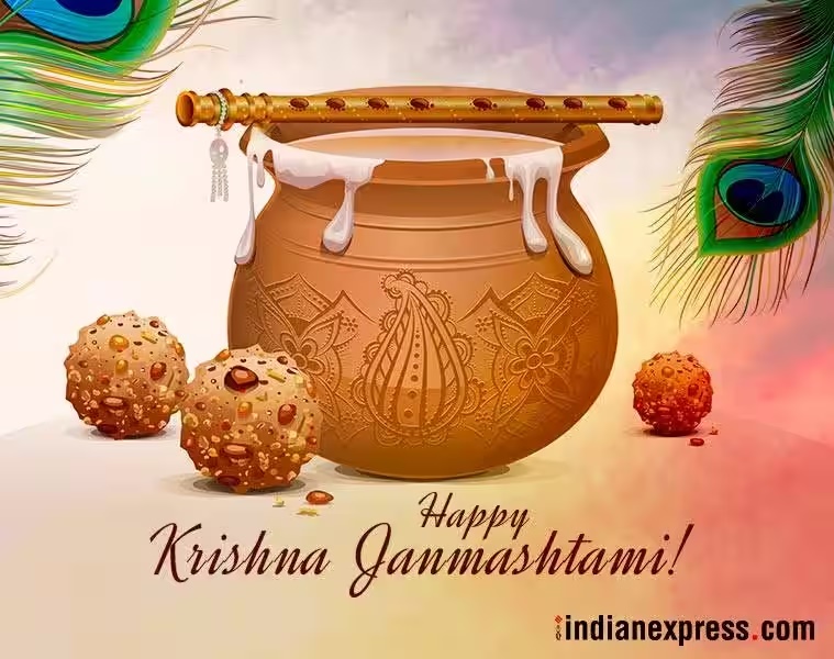 Happy Krishna Janmashtami 2023: Wishes, Images, Quotes, WhatsApp ...