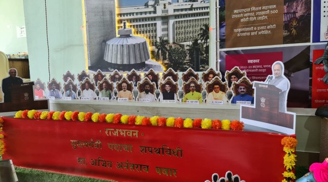 Ajit pawar cm