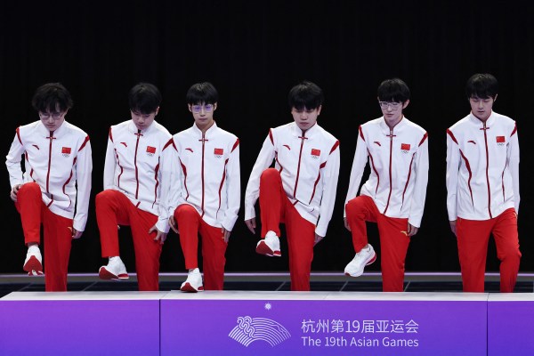 Asian Games 2023: Esports medalists China
