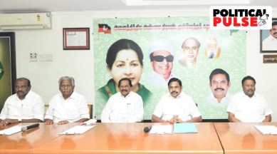 AIADMK