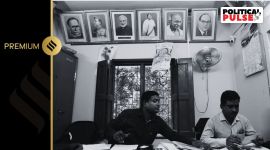 West Bengal panchayat