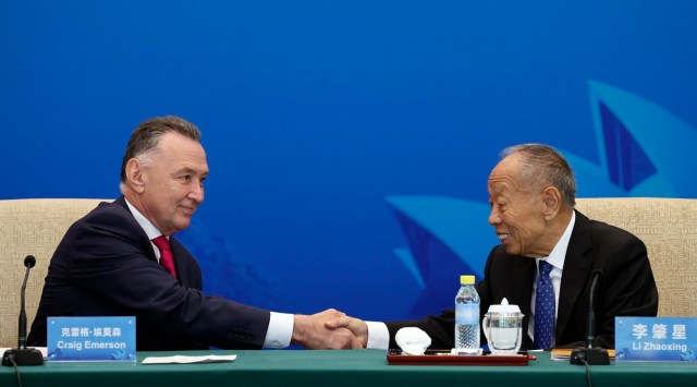 China Australia Dialogue