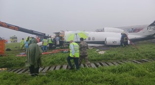 Mumbai aircraft crash