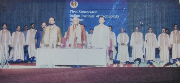 During IIT Guwahati's first Convocation