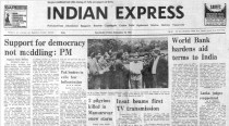 September 16, 1983, Forty Years Ago: PM Gandhi On Pak