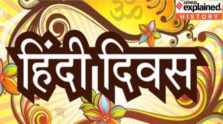 Hindi Diwas