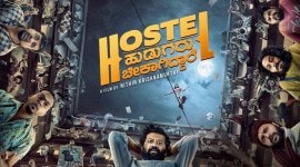 Hostel Hudugaru Bekagiddare