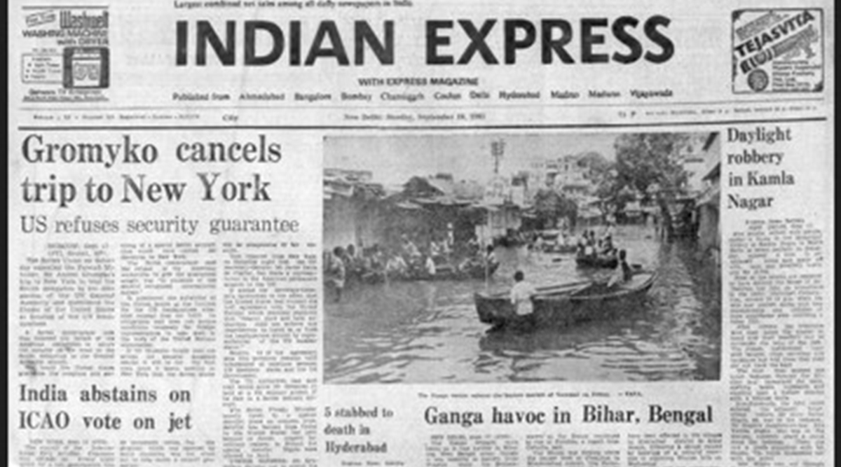 Indian Express Newspaper 4521