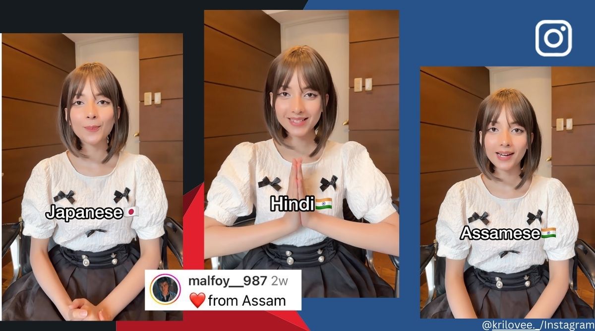 India Buitiful Grillxxx Videos - Indian young woman living in Japan awes netizens by her proficiency in 6  languages. Watch | Trending News - The Indian Express