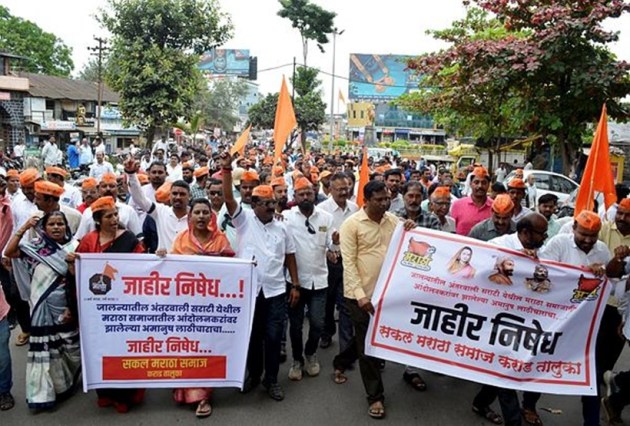 Stir Over Clashes During Maratha Quota Agitation Spreads Across Maharashtra India News News 4917