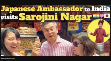 Japan ambassador Sarojini Nagar