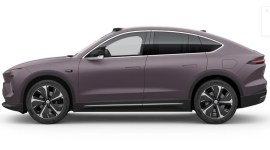 Nio EV | Nio smartphone | Nio smartphone for car