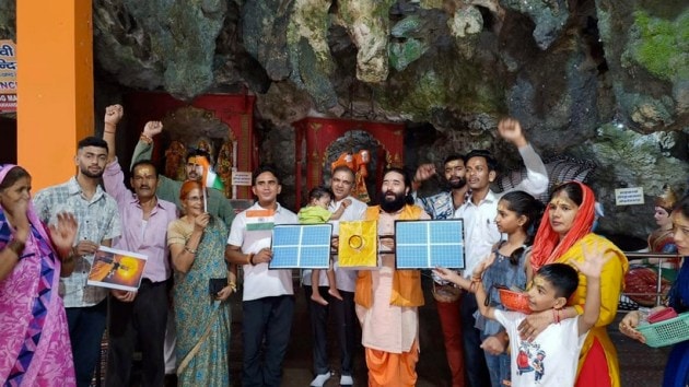 Aditya L1 mission launch