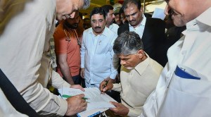 bhopal gas tragedy case study indian kanoon chandrababu naidu