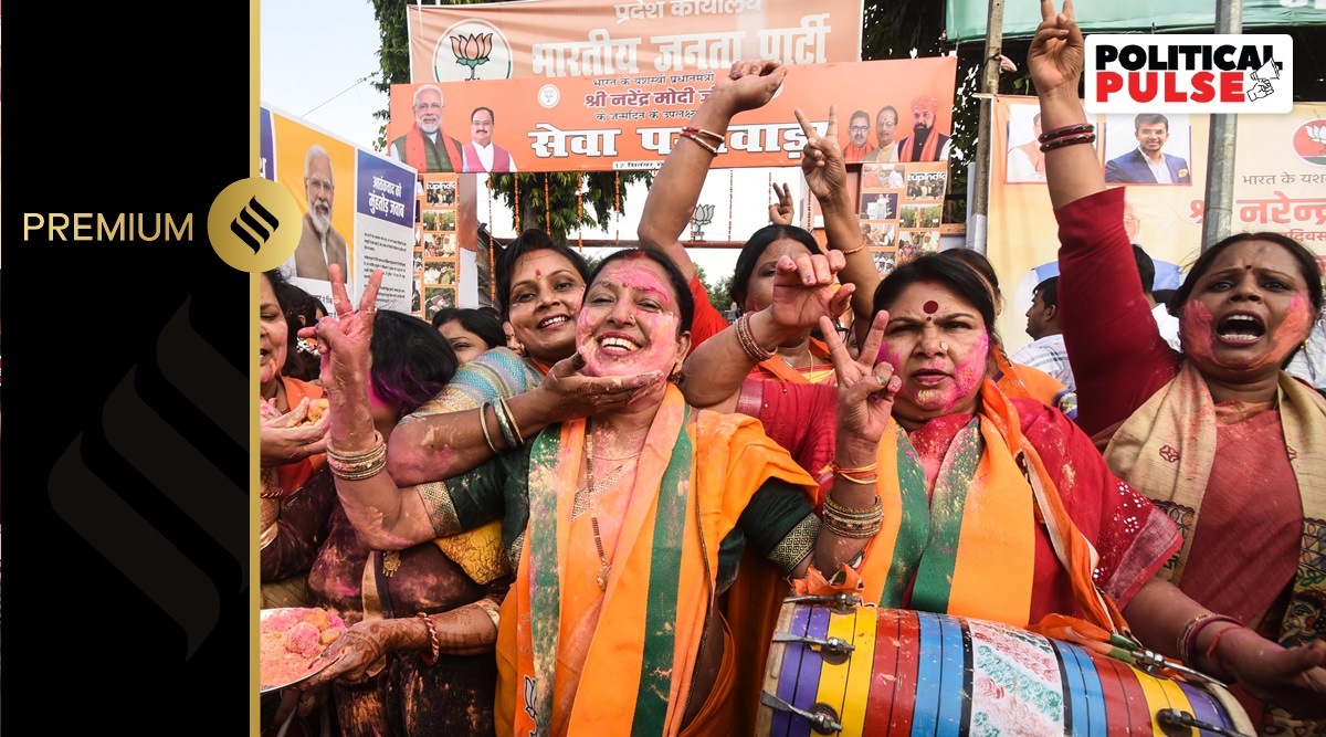 women's reservation bill