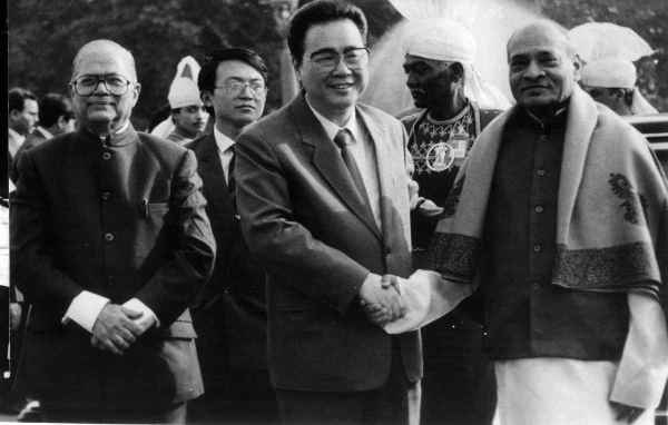 Narasimha Rao