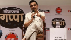 Pankaj Tripathi