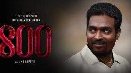 Poster of 800