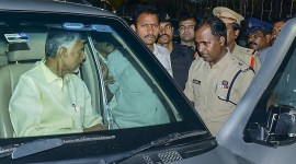 Andhra pradesh skill development funds case