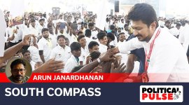 Udhayanidhi Stalin