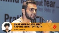 UMAR KHALID