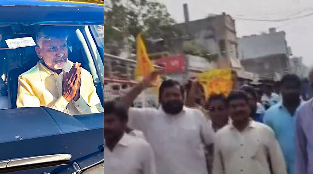 TDP Bandh In Andhra Pradesh: Several Party Leaders Taken Into ...