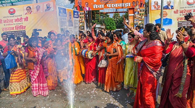 women's reservation bill