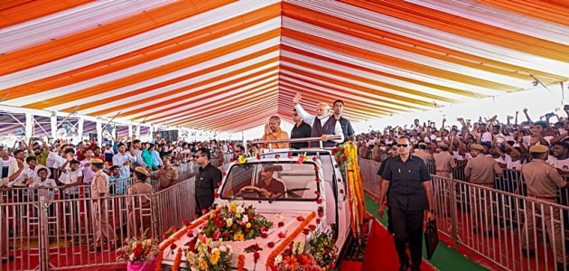 WhatsApp Image 2023-09-23 at 21.24.17