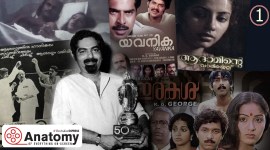 kg george, kg george movies, kg george movie list, kg george best movies, yavanika, yavanika movie, yavanika movie review, yavanika malayalam movie, mammootty, bharath gopi