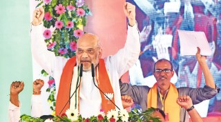 bhopal, Amit Shah, opposition Congress, Madhya Pradesh polls, Madhya Pradesh elections, India news, Indian express, Indian express India news, Indian express India