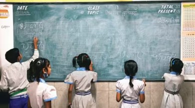 adarsha schools