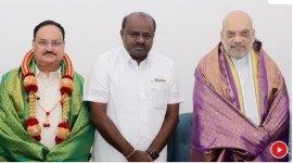 JDS-BJP pact, BJP, Janata Dal (Secular), Amit SAHAH, JDS-BJP pact met with resistance, JD(S) leaders resigned, alliance Muslim functionaries, Kerala news, Karnataka news, politics, indian express news
