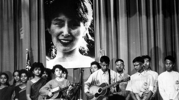 aung san suu kyi lsr