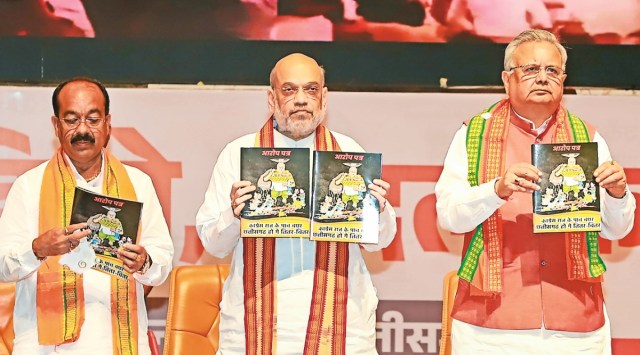 ‘ATM for its Delhi darbar’: Amit Shah releases ‘chargesheet’ against ...